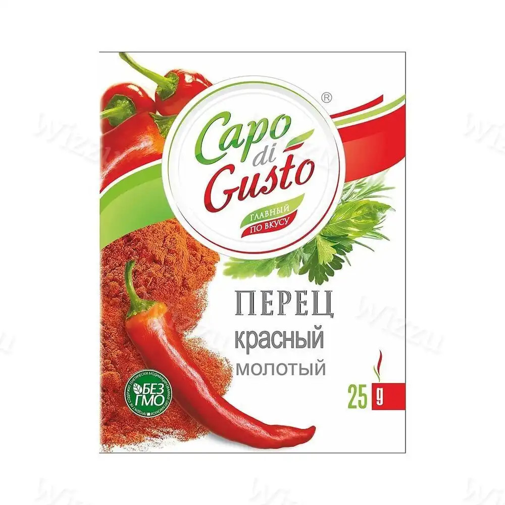 Capo di Gusto Перец красный молотый 25гр