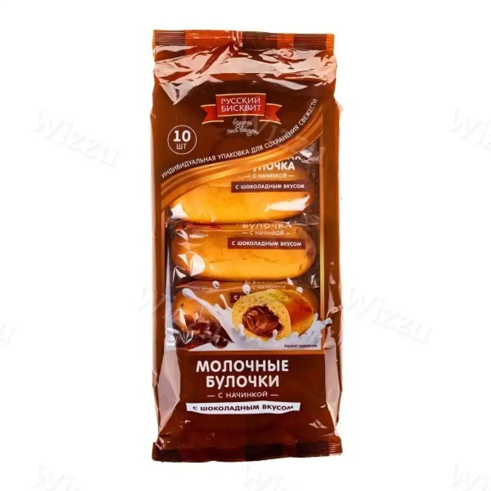 Булочки молочные Русский Бисквит с шоколадной начинкой 350г, шт