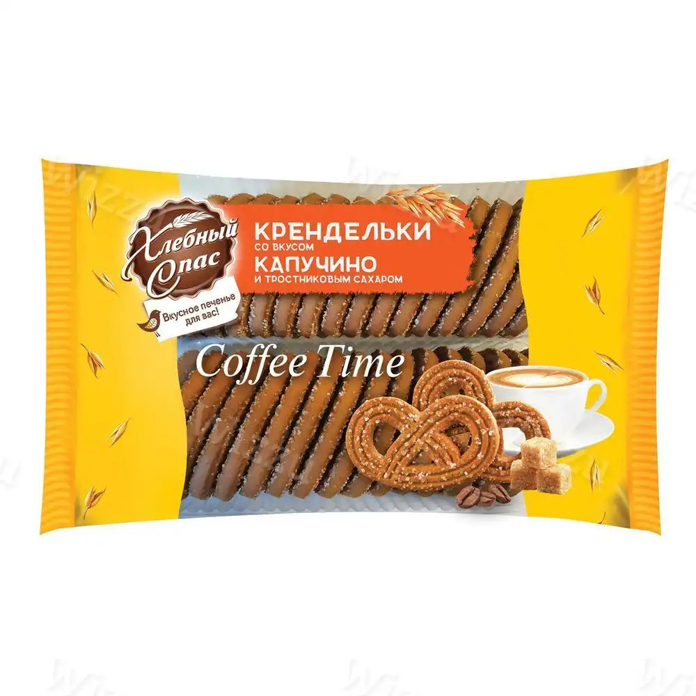 Крендельки со вкусом капучино и тростниковым сахаром "Хлебный Спас" Coffee Time 320гр