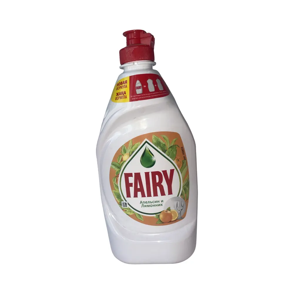 Средство для мытья посуды Fairy Oxi Апельсин и лимонник, 450мл