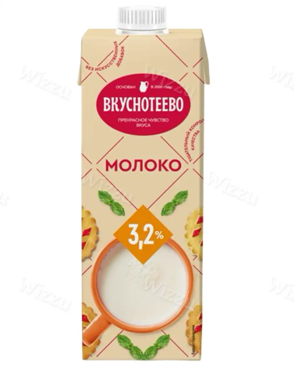 Молоко Вкуснотеево 3,2% 950г ультрапаст, шт
