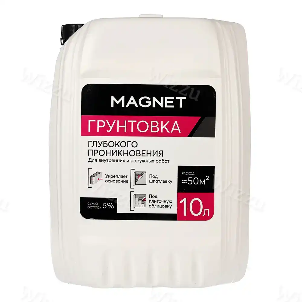Грунтовка глубокого проникновения MAGNET 10 л