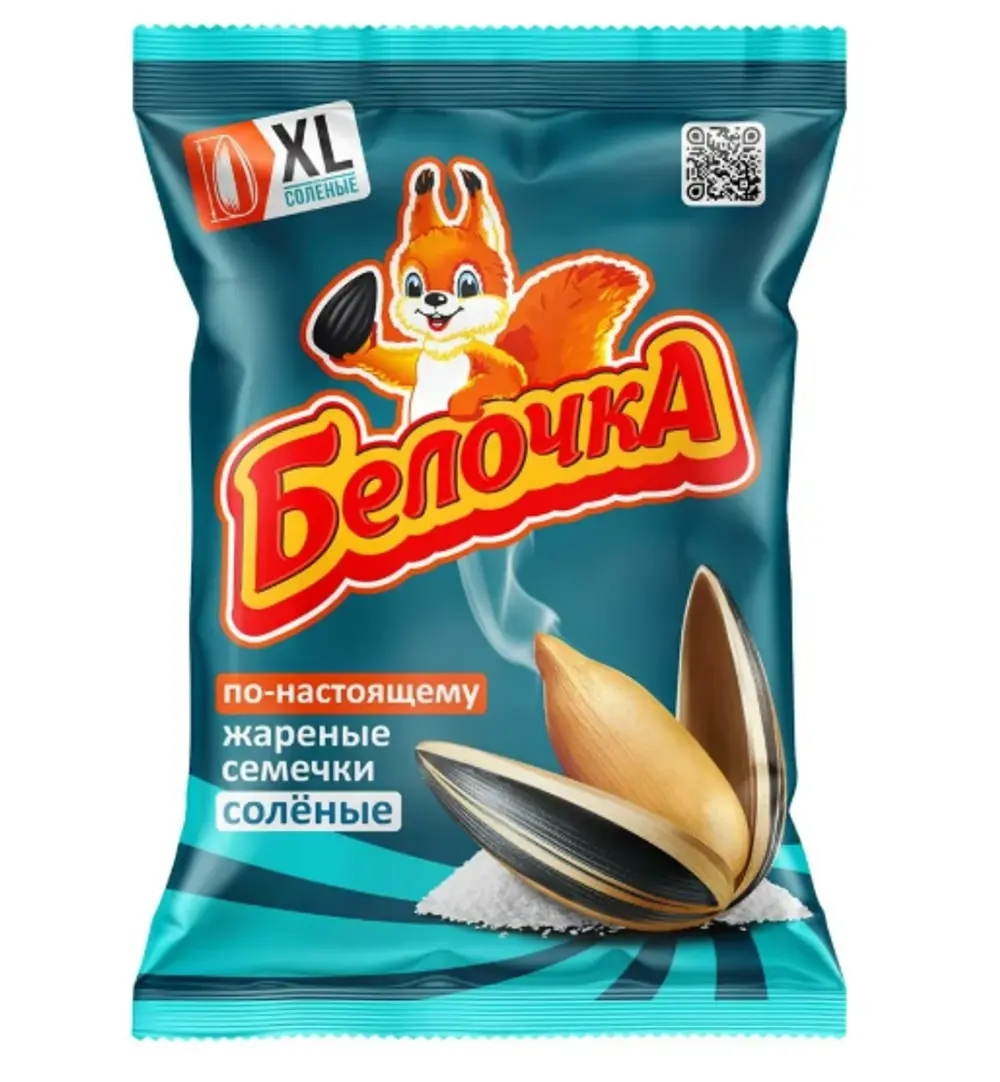 Семечки Белочка соленые XL, 300г