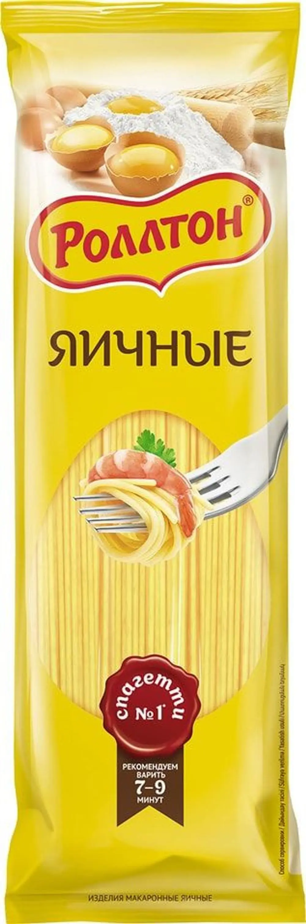 Спагетти яичные Роллтон, 400г