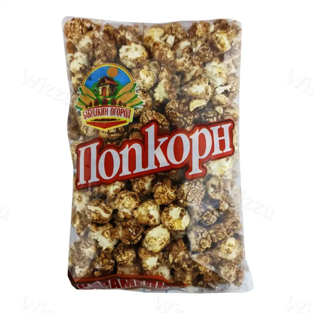 Поп Корн сливочный ассорти 200гр