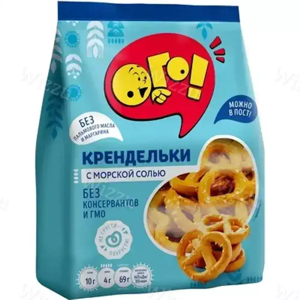 ОГО! Крендельки с Морской солью 130гр