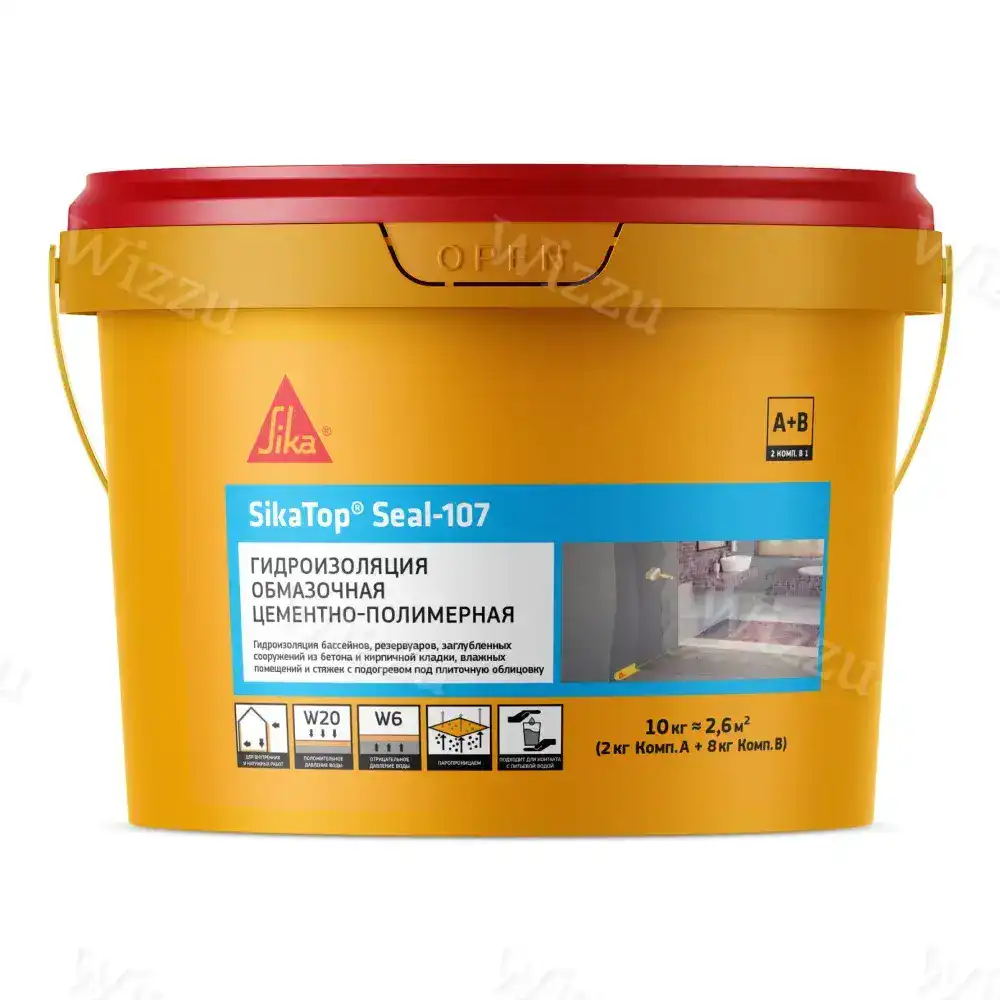 Гидроизоляция полимерцементная Sika SikaTop Seal-107 W20 двухкомпонентная 10 кг