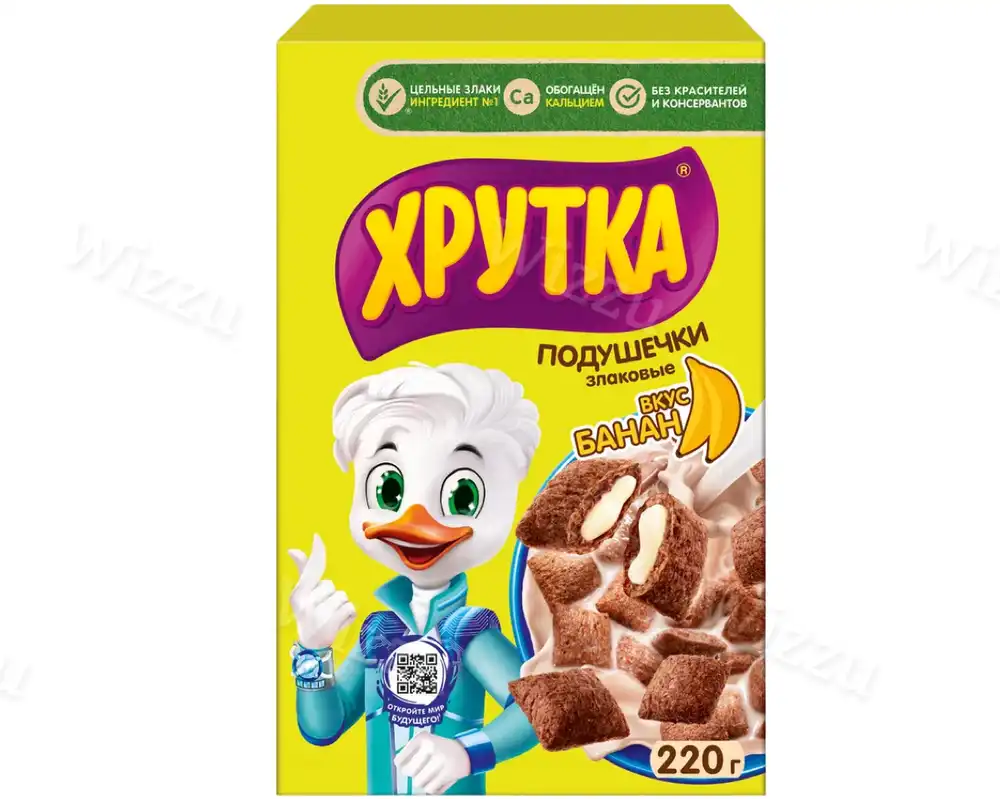 Готовый завтрак Хрутка Подушечки Банановые 220г, шт