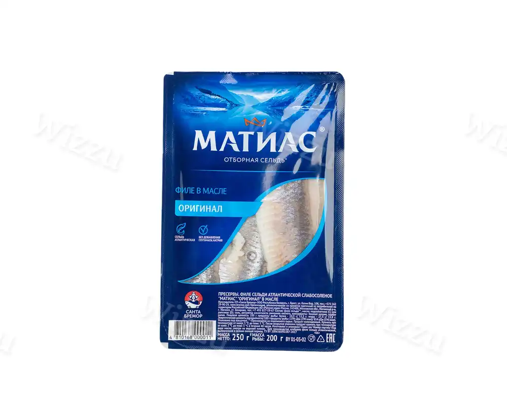 Филе сельди Матиас оригинал Деликатесное 500г, шт