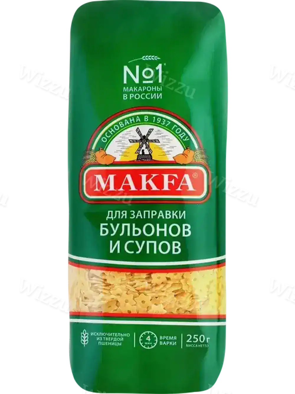Макар Изд Звездочки Макфа 250г