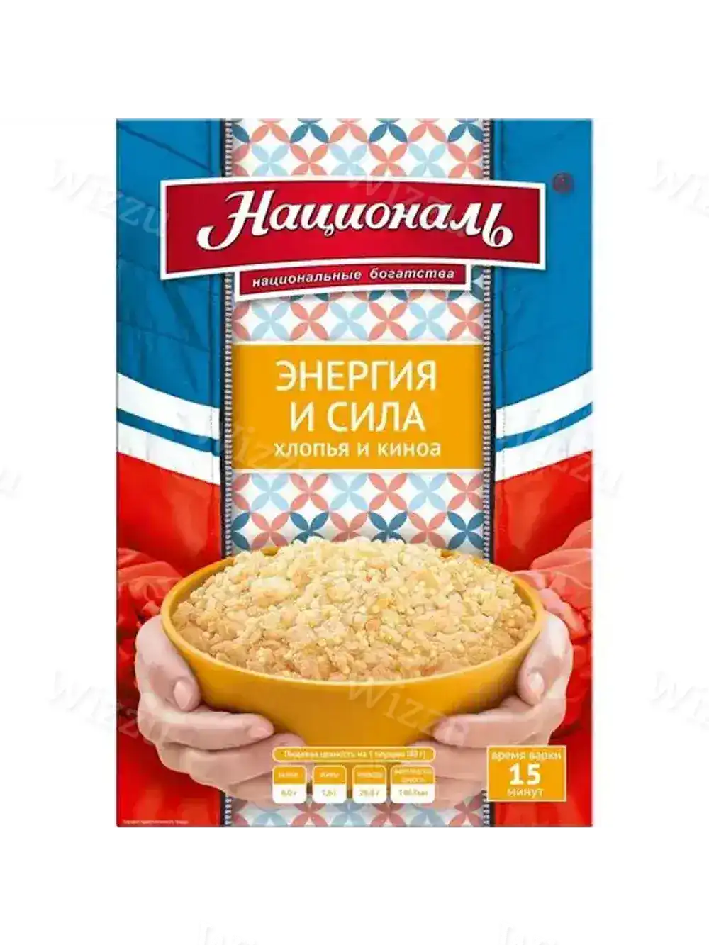 Националь Хлопья и Киноа Энергия и Сила 240гр