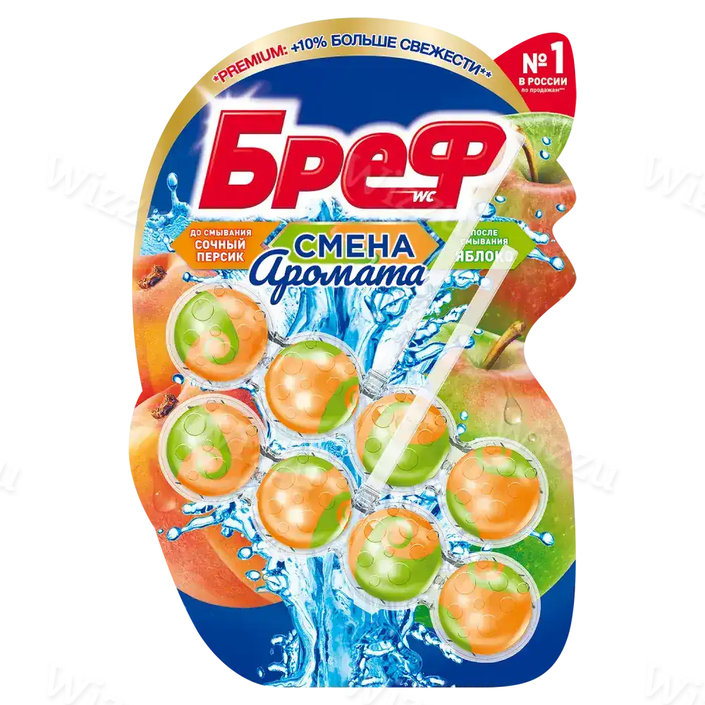 Бреф шарики для унитаза Персик Яблоко 2-х 50 гр