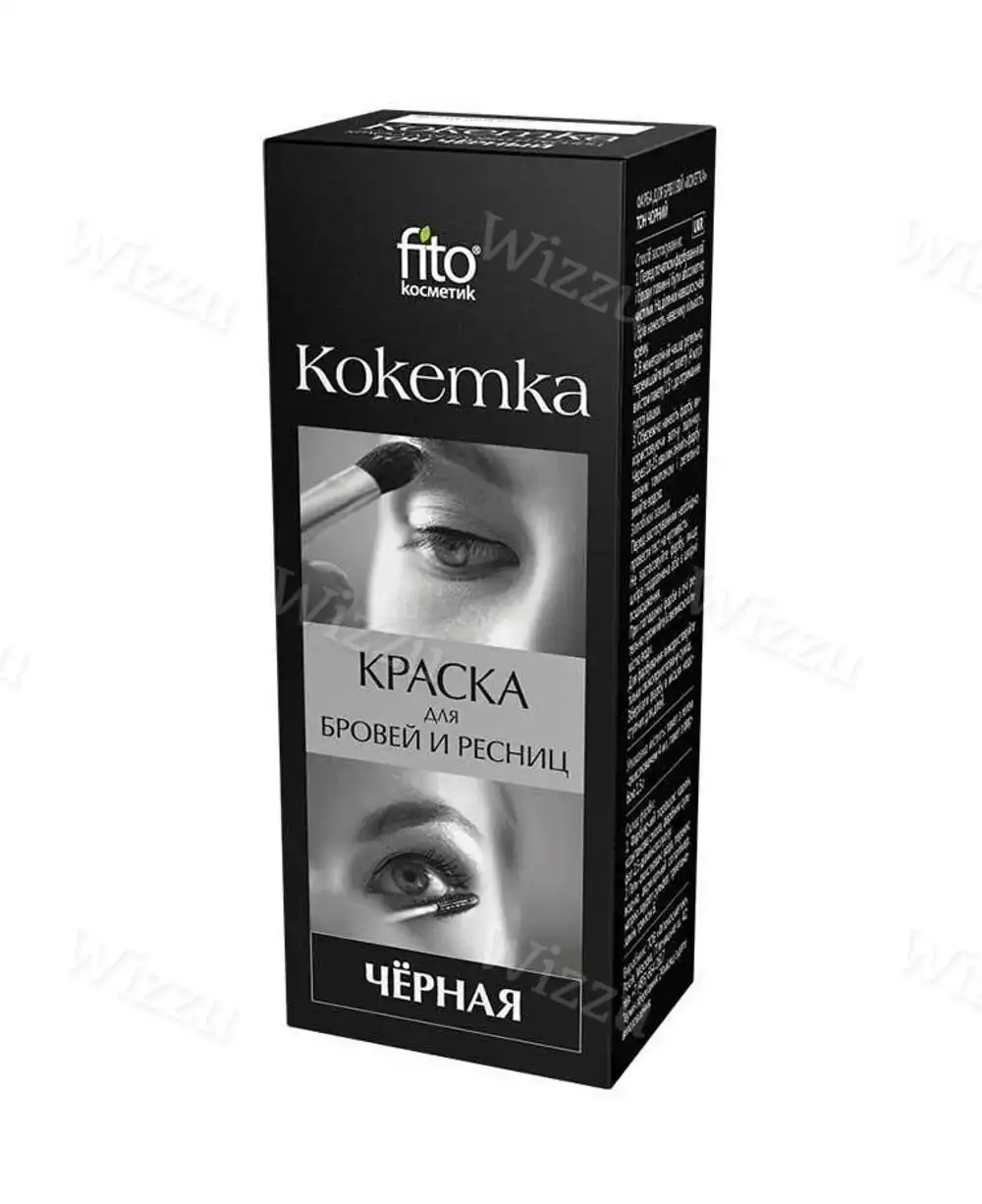 Краска для бровей и ресниц "Кокетка" черная 5мл