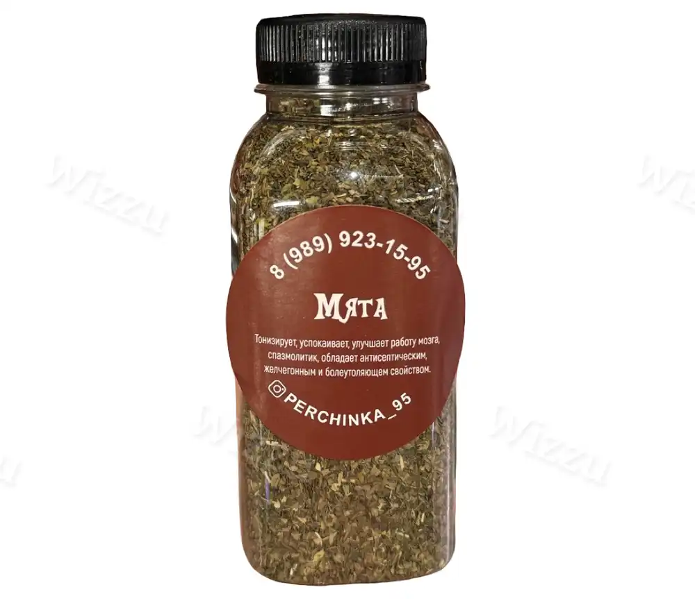 Мята Перчинка 95гр