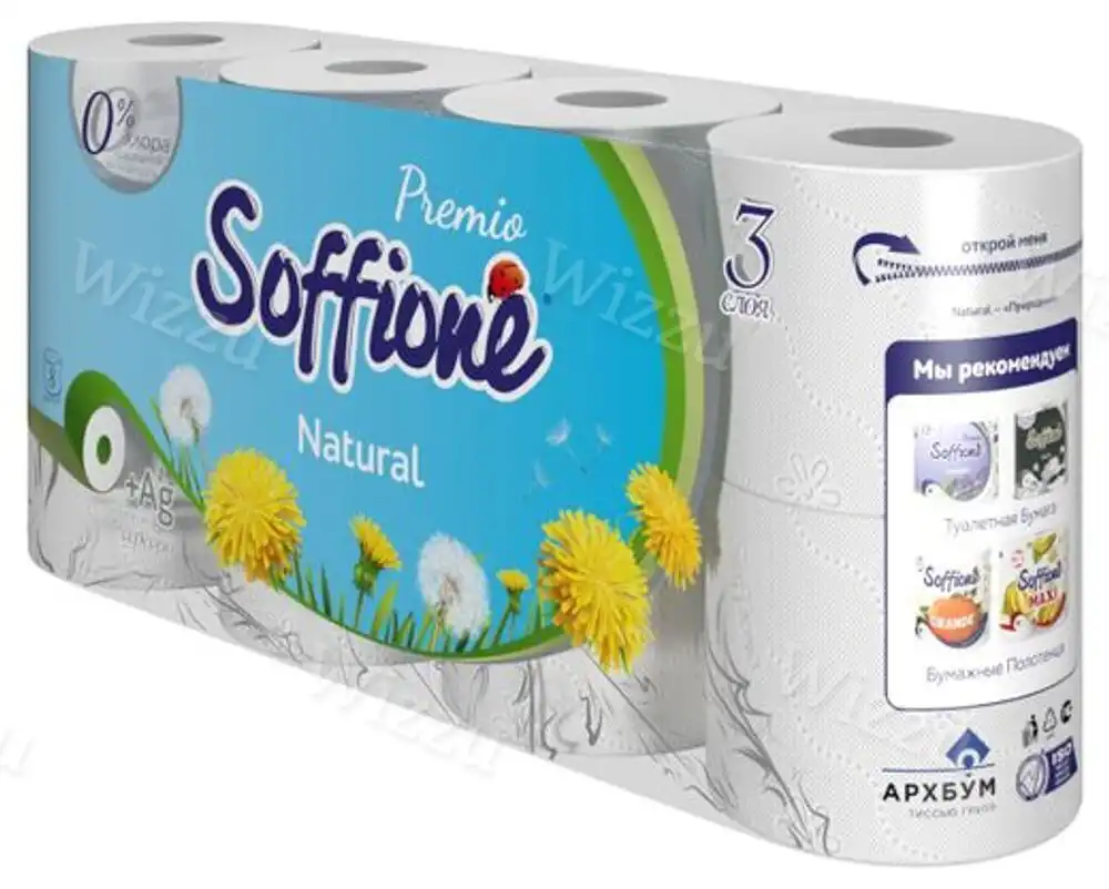 Туалетная Бумага Soffione Premio 3сл 8р