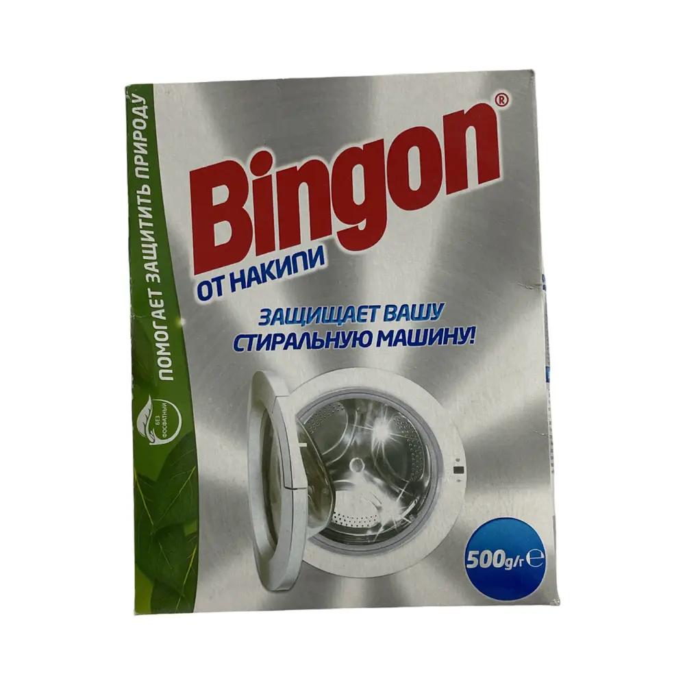Средство для защиты стиральной машины от накипи Bingon, 500г