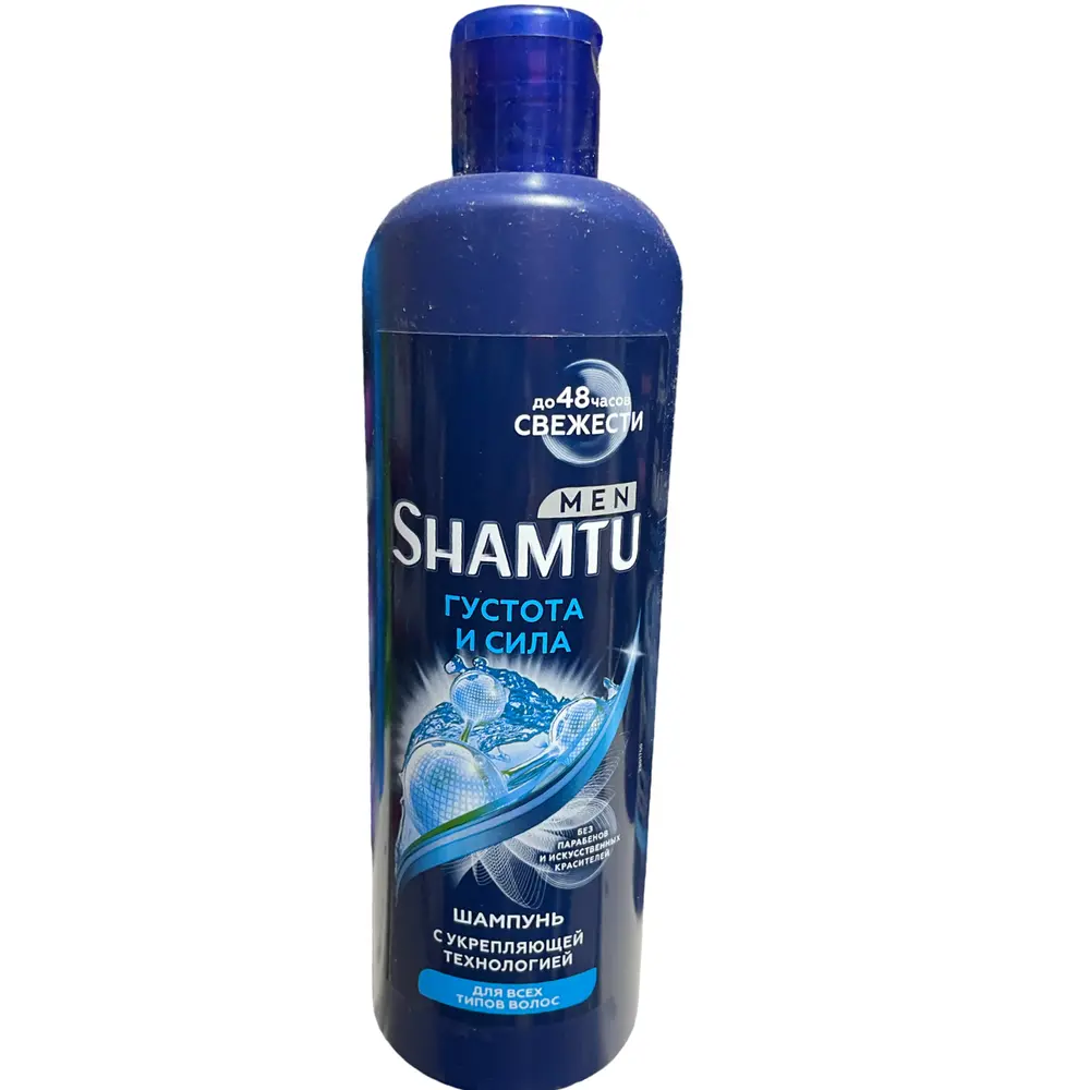 Шампунь Shamtu Men Густота и Сила с укрепляющей технологией, 500мл