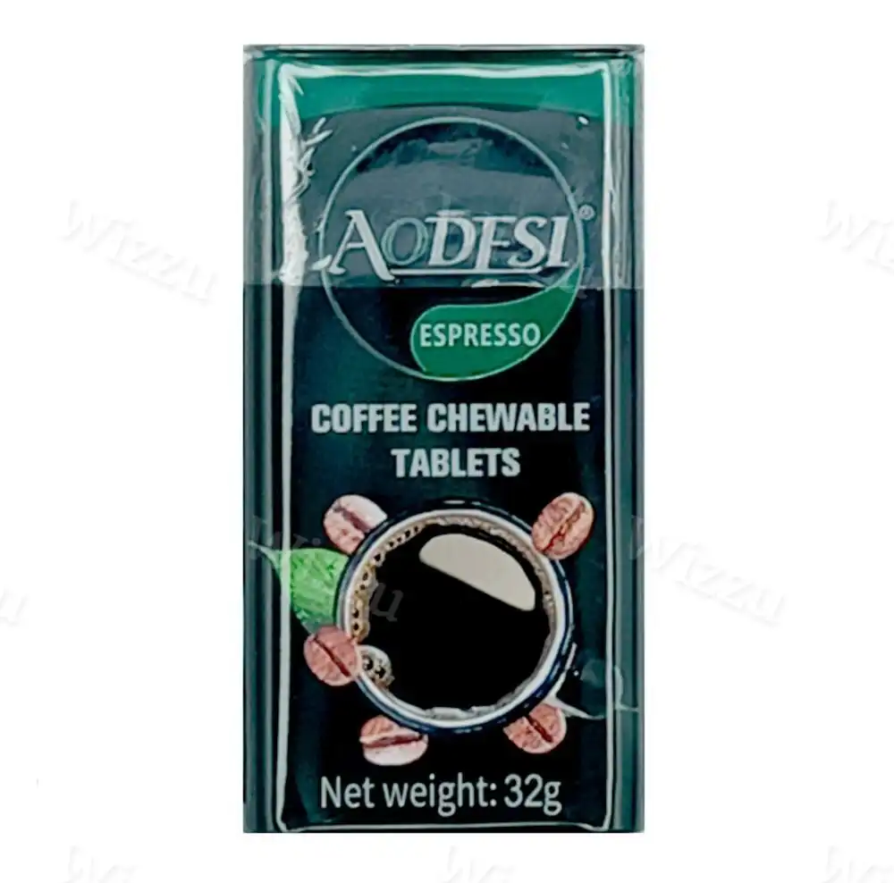 Леденцы "Aodesi" Espresso 32г