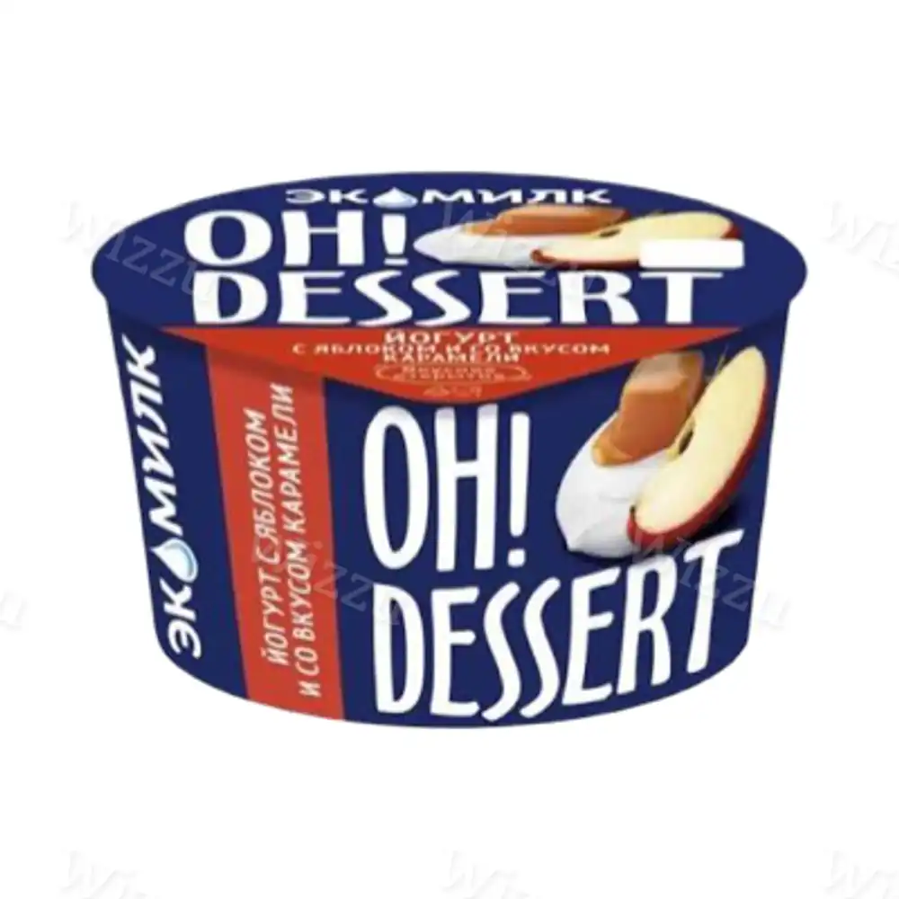 Йогурт "Oh Dessert" Экомилк Карамель и Яблоко 4,2% 130г