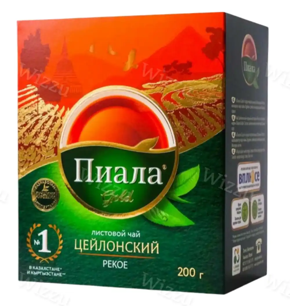 Чай цейлонский черный листовой Рекое Пиала голд 200г