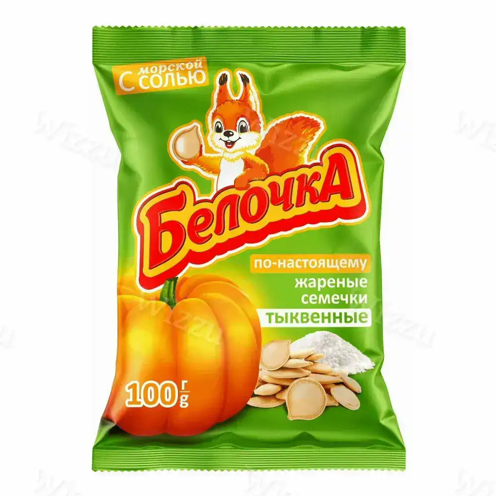 Семечки Белочка Тыквенные 100гр