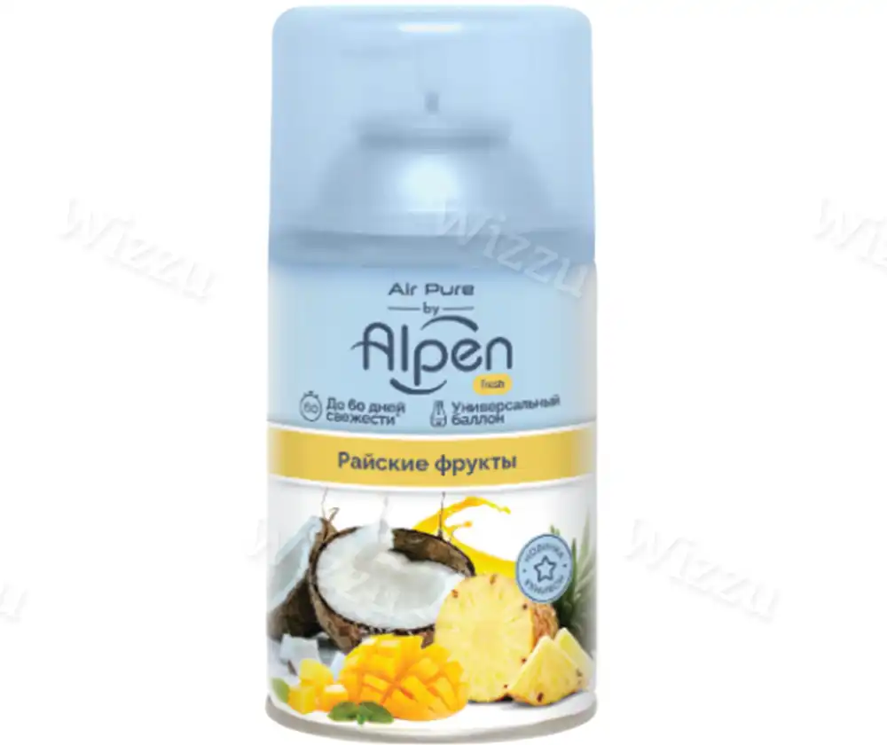 Освежитель воздуха ALPEN Райские Фрукты 250мл