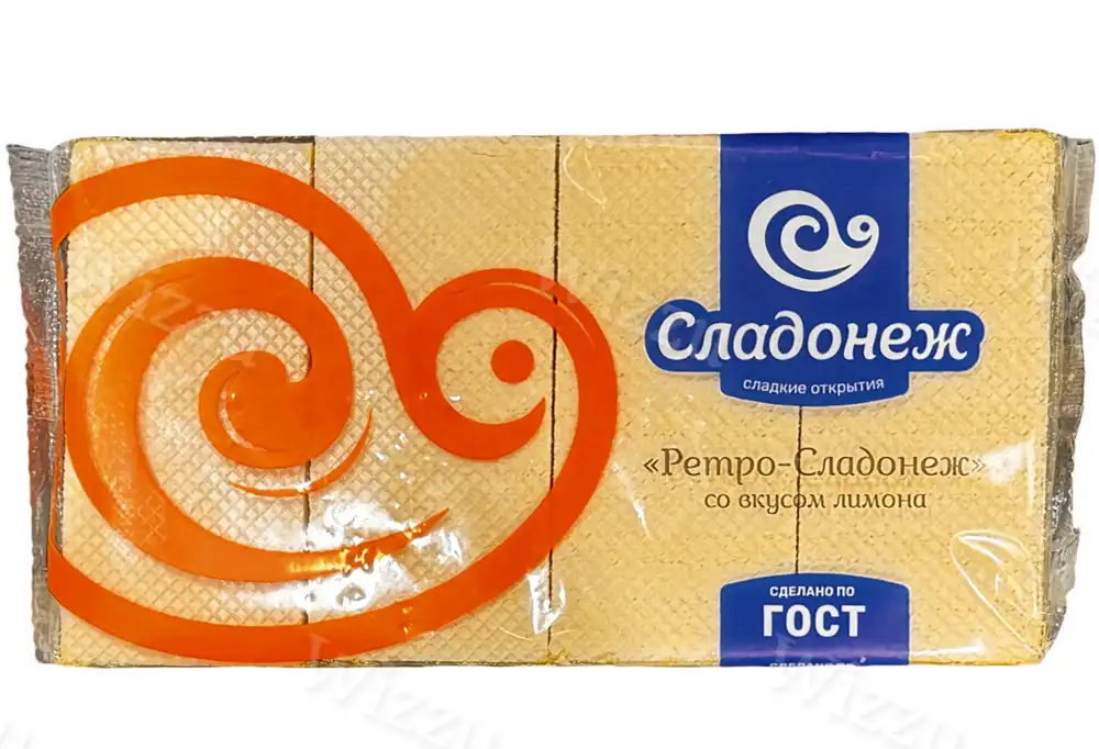 Вафли Ретро-Сладонеж вкус Лимона вес