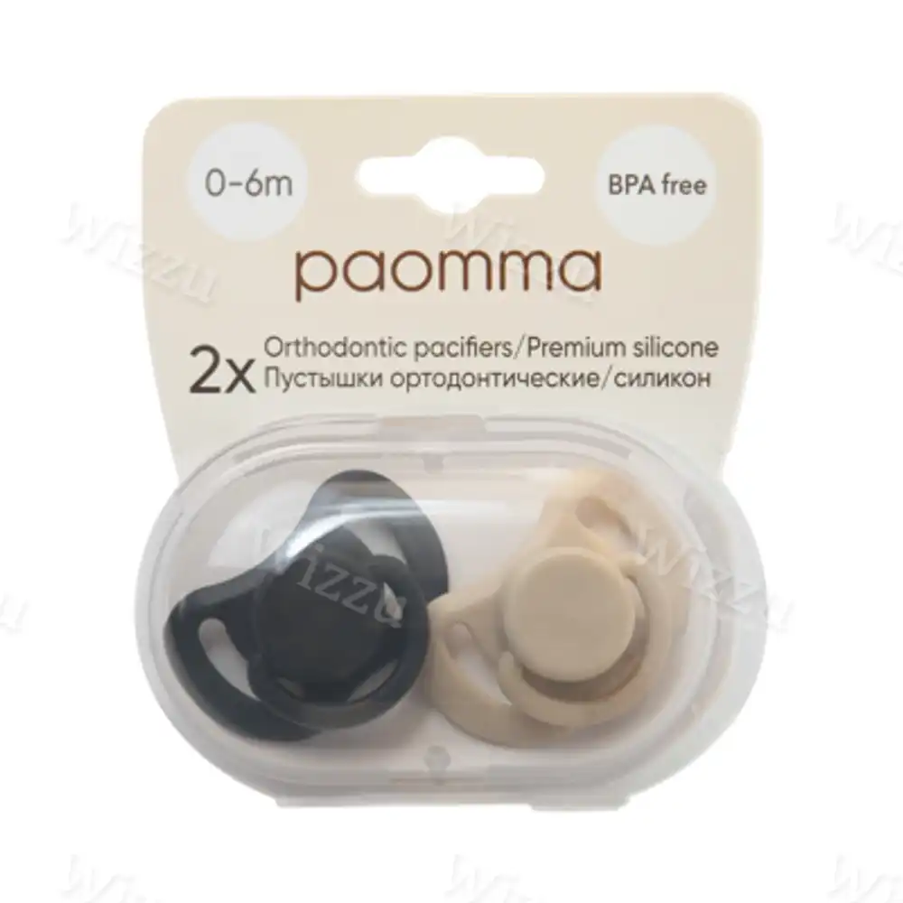 Paomma набор силиконовых пустышек в контейнере 6-18м 2шт almond milk/black