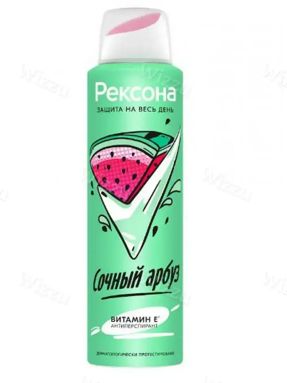 Рексона Спрей для жен."Сочный Арбуз"150мл
