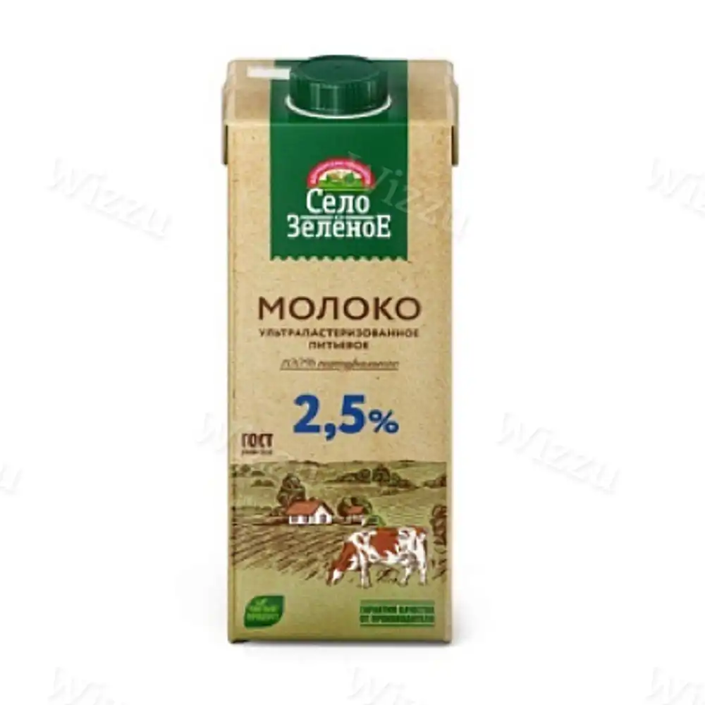 Молоко Село Зеленое 2,5% ультрапастер 950г, шт