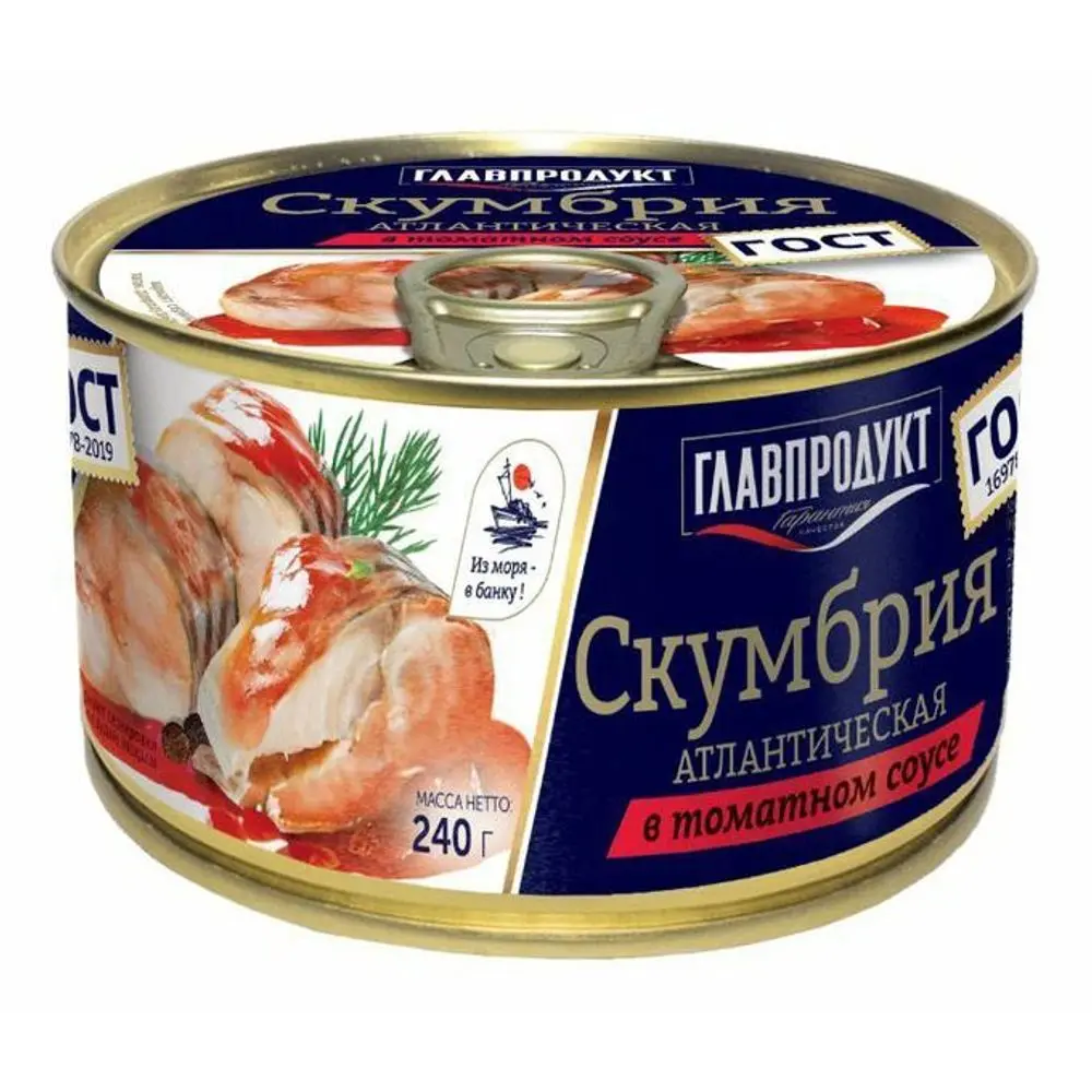 Скумбрия атлантическая в томатном соусе 240гр