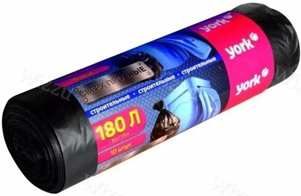 Мешки для мусора YORK 10шт 180л