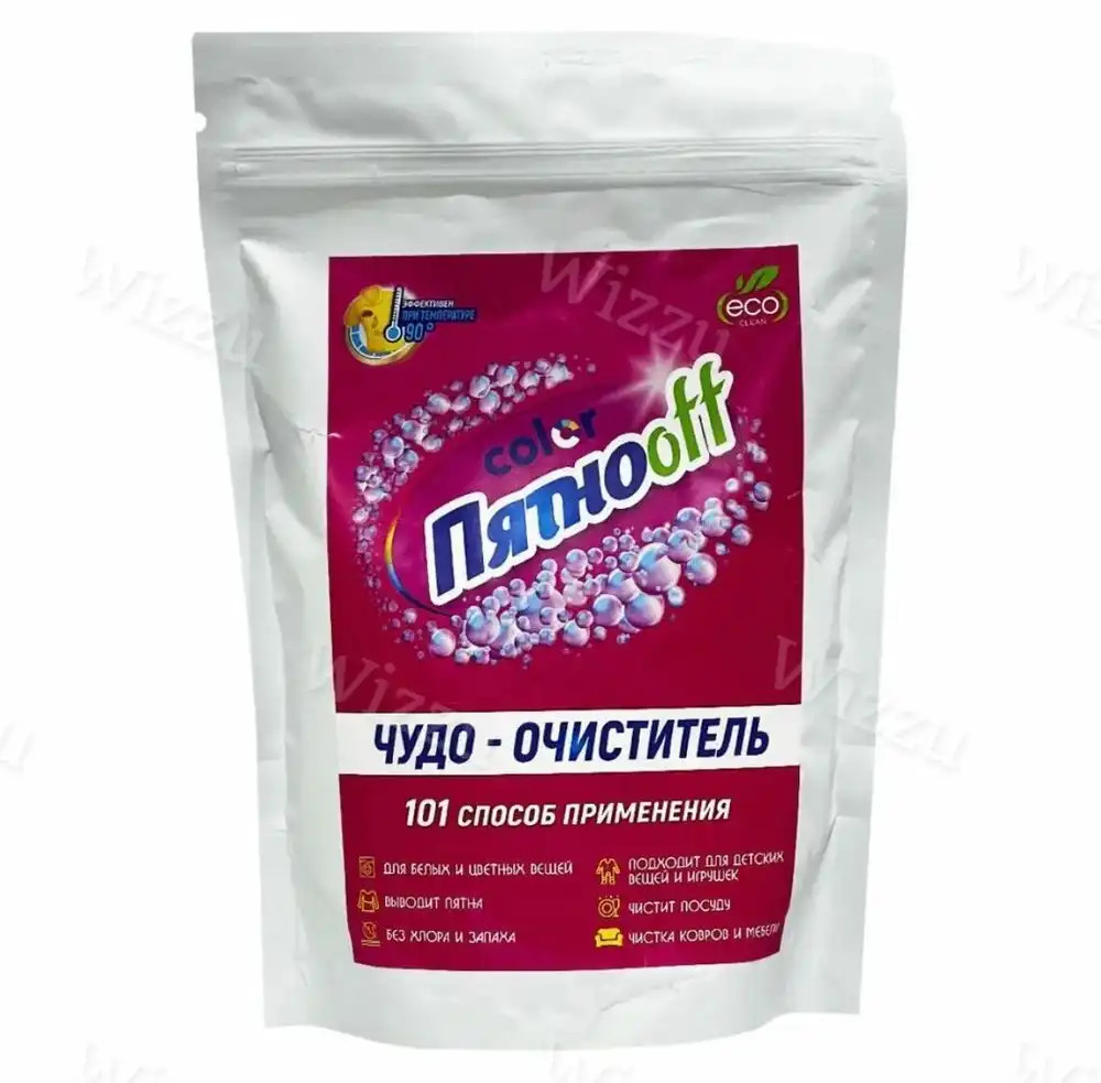 Пятноoff Кислородный Пятновыводитель 500гр