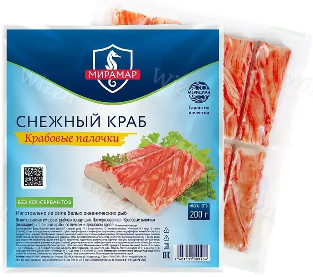 Крабовые Палочки Снежный краб "Мирамар" 200гр