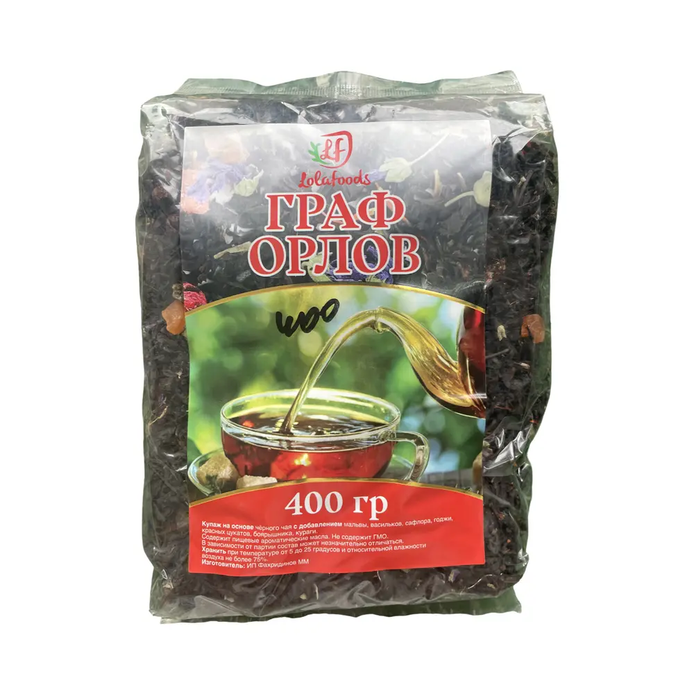 Чай ГРАФ ОРЛОВ 400гр