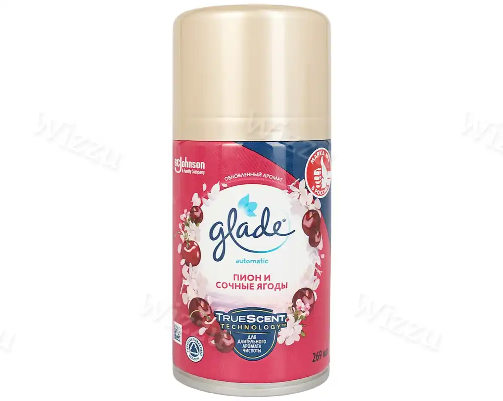 Освежитель Воздуха Glade Automatic Ассорти (Свежесть белья.утра.пионы и соч ягоды) 269мл