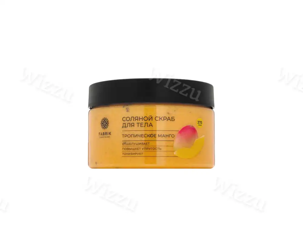Соляной скраб для тела Fabrik Cosmetology Тропическое манго Salt scrub 375 гр