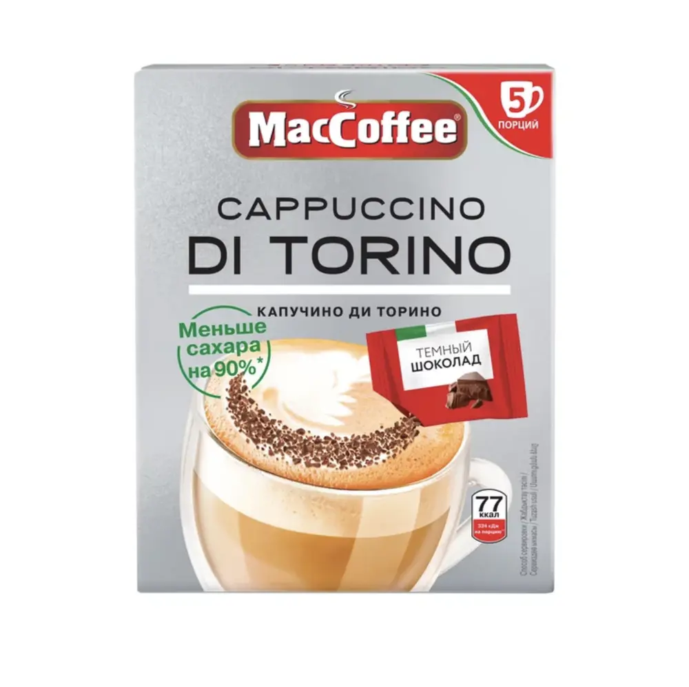 Напиток кофейный растворимый MacCoffee 3в1 Cappuccino DI TORINO меньше сахара, 25.5г х 5шт, картон