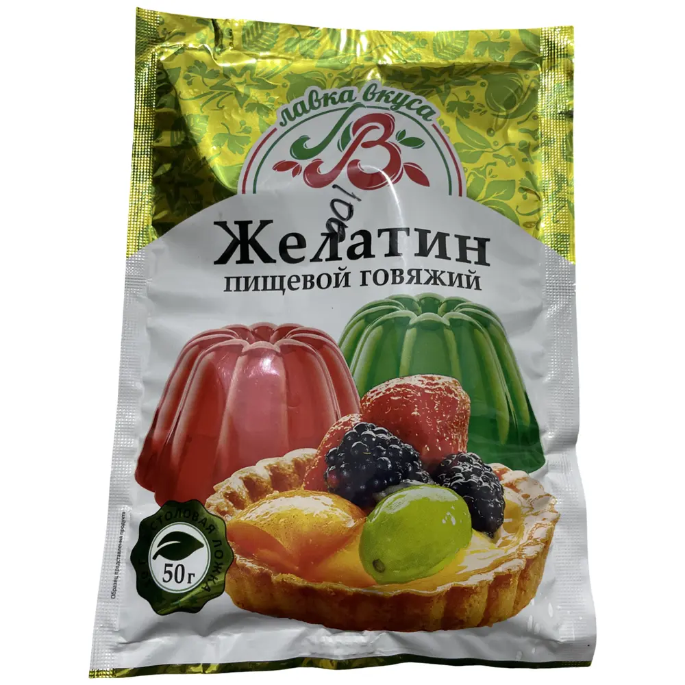 Желатин ЛАВКА ВКУСА 50г