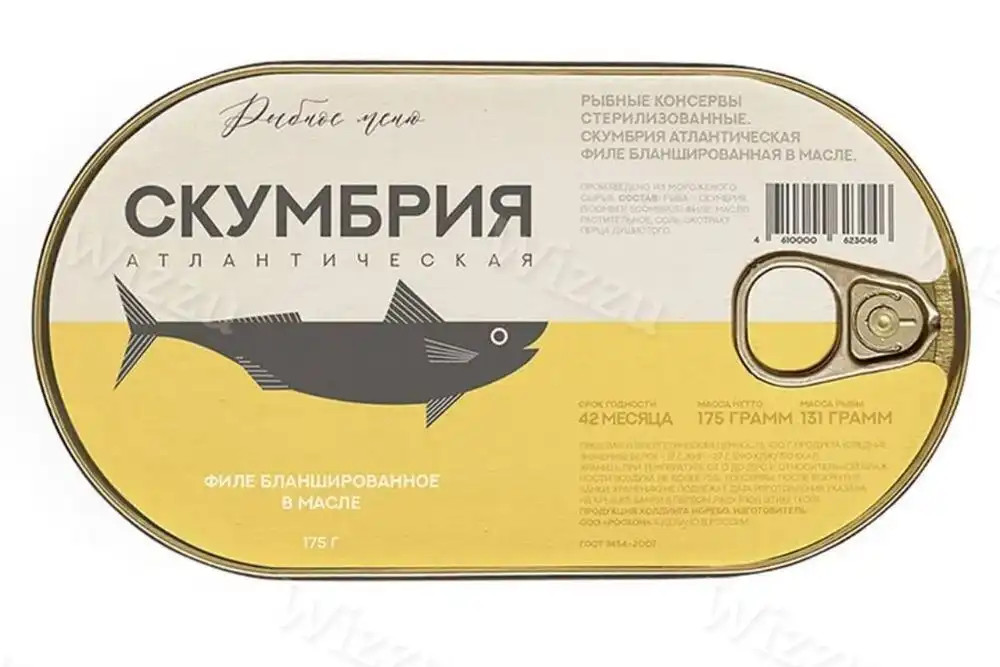 Скумбрия рыбное меню атл ФБМ 175 гр