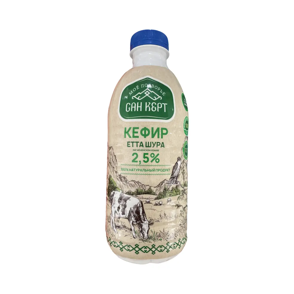 Кефир сан керт 2,5% 950г