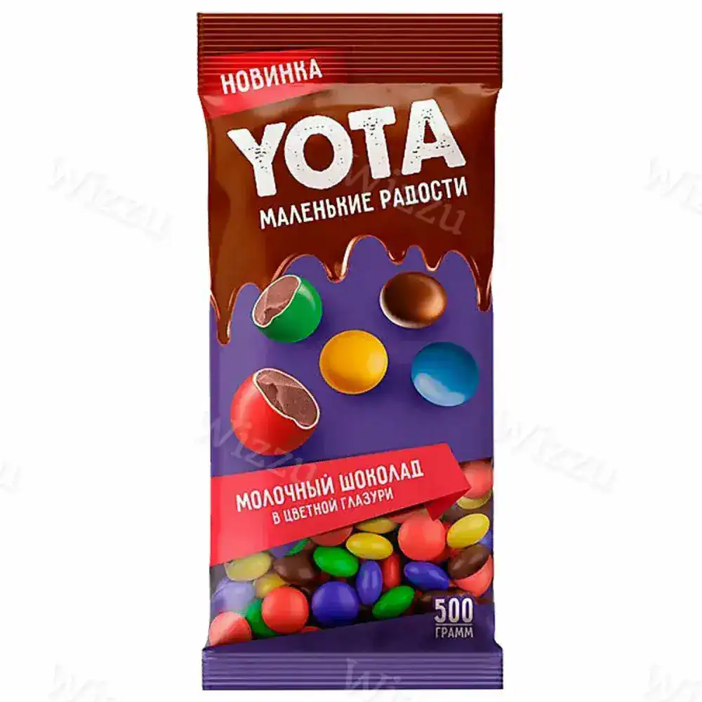 Драже молочный шоколод в цветной глазури Yota 500г