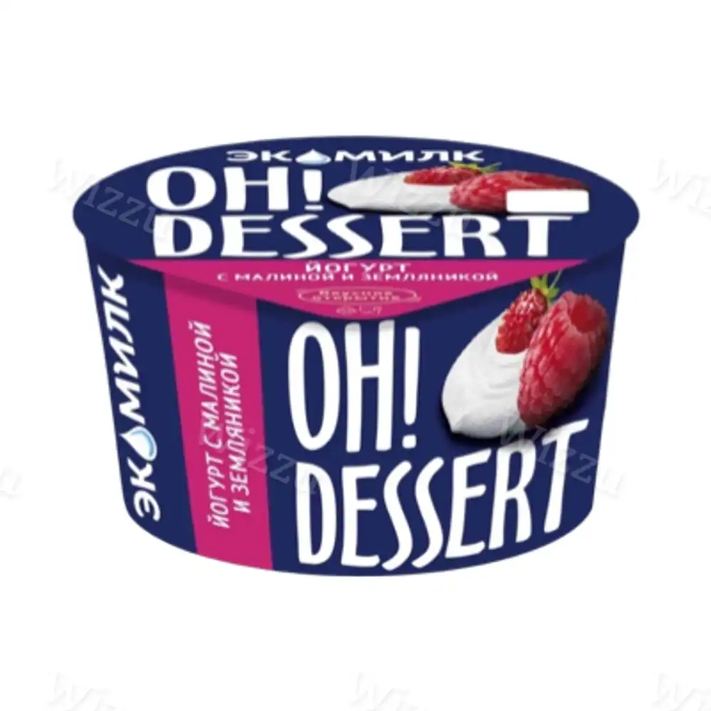 Йогурт "Oh Dessert" Экомилк Малина и Земляника 4,2% 130г