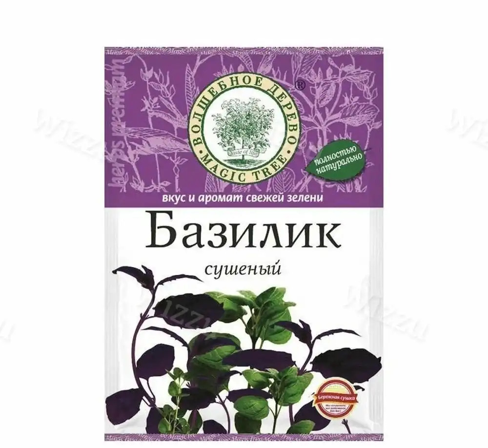 Базилик сушеный волшебное дерево 10г