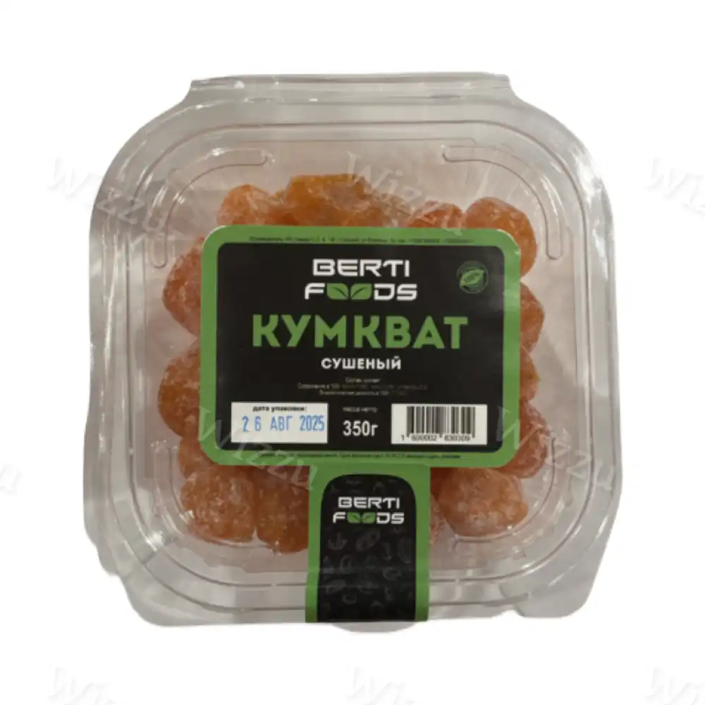 Финики Королевские BERTI FOODS 300гр