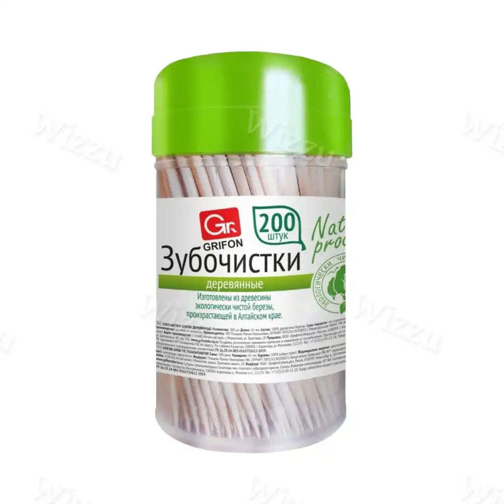 Зубочистки Грифон 200 шт пл/банка, шт