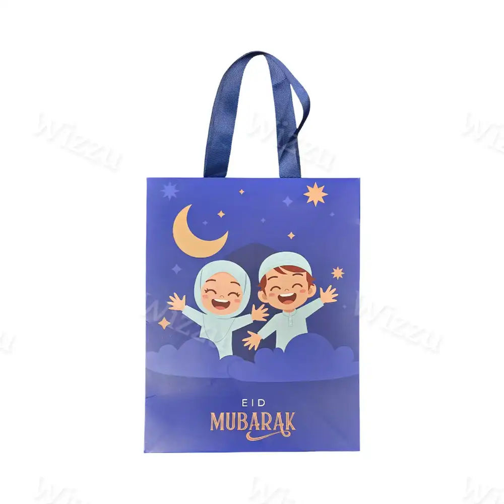 Пакет подарочный "Рамадан" 18*23*11 см (арт.10858-16)