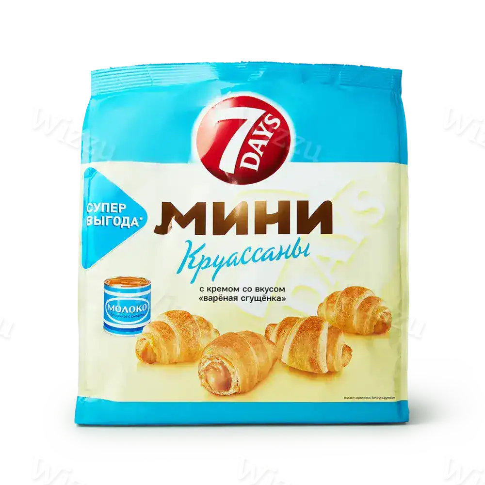 Круассаны "7 DAYS" Вареная сгущенка 265г