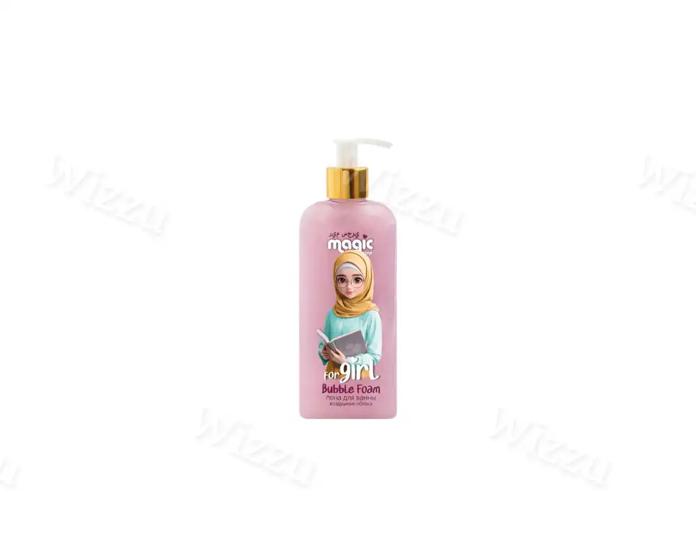 Пена для ванны "Magic rime forl Girl in hijabs" 250мл