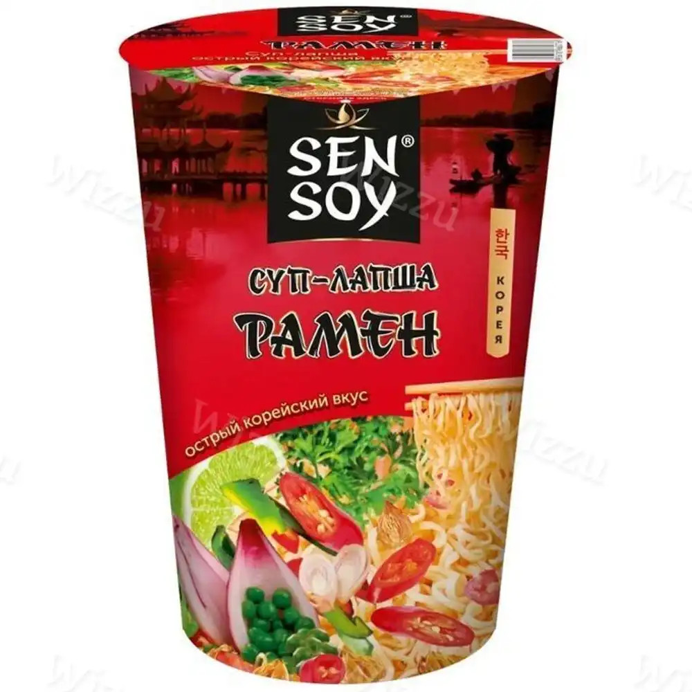 СэнСой лапша быстрого приготовления  "Острый рамен" стакан  65гр